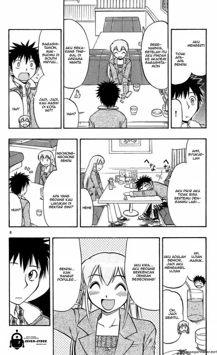 image-komik-ai-kora-chapter-71-13/24