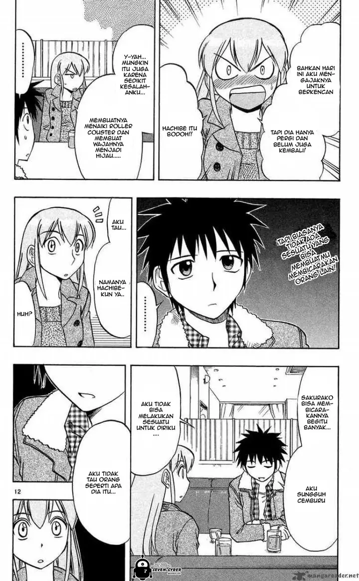 image-komik-ai-kora-chapter-71-17/24