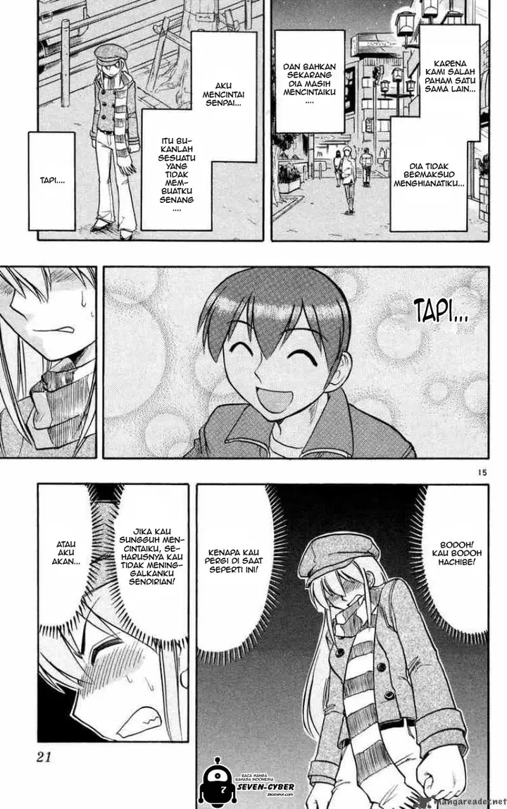 image-komik-ai-kora-chapter-71-20/24