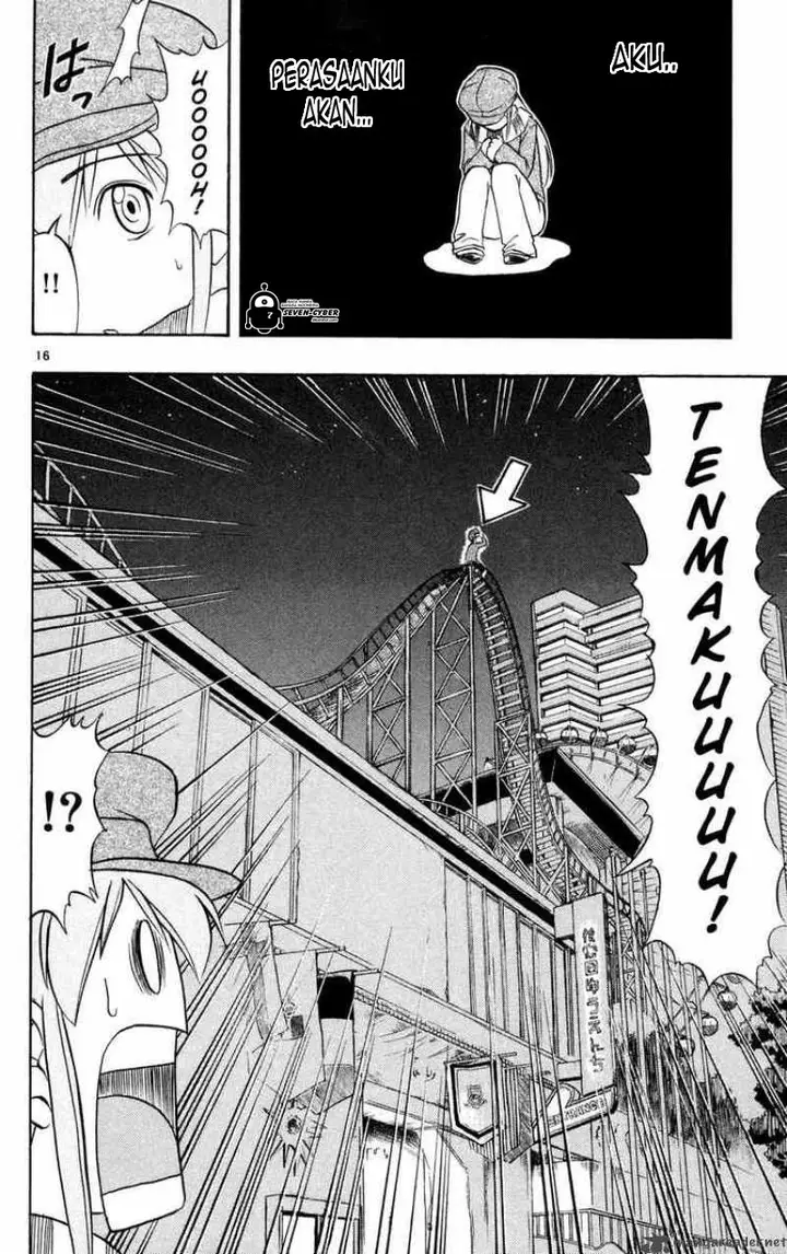 image-komik-ai-kora-chapter-71-21/24