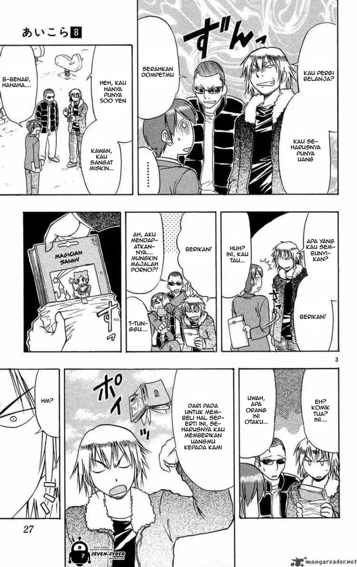 image-komik-ai-kora-chapter-72-3/19