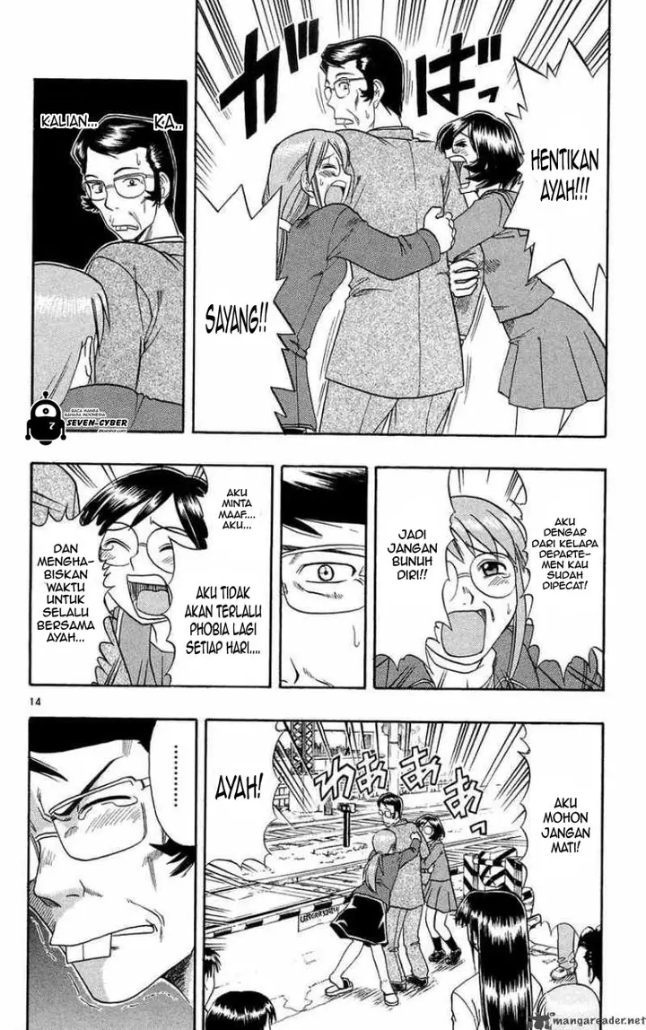 image-komik-ai-kora-chapter-72-14/19