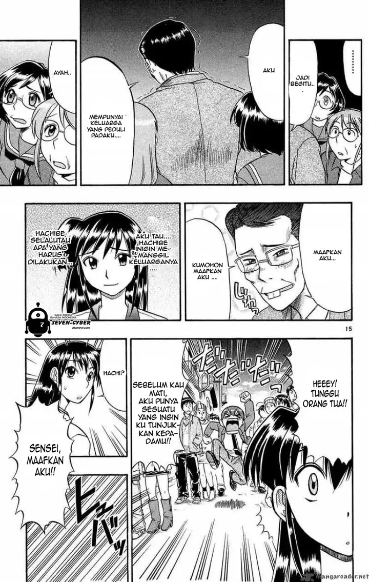 image-komik-ai-kora-chapter-72-15/19