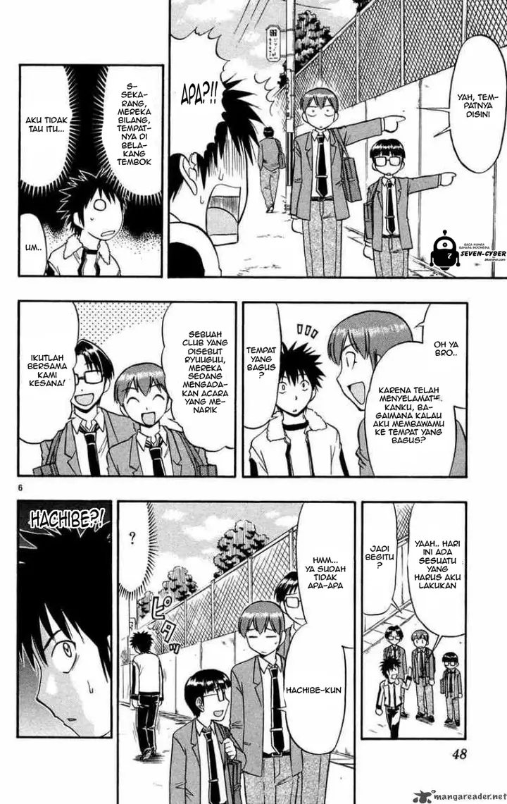 image-komik-ai-kora-chapter-73-6/19