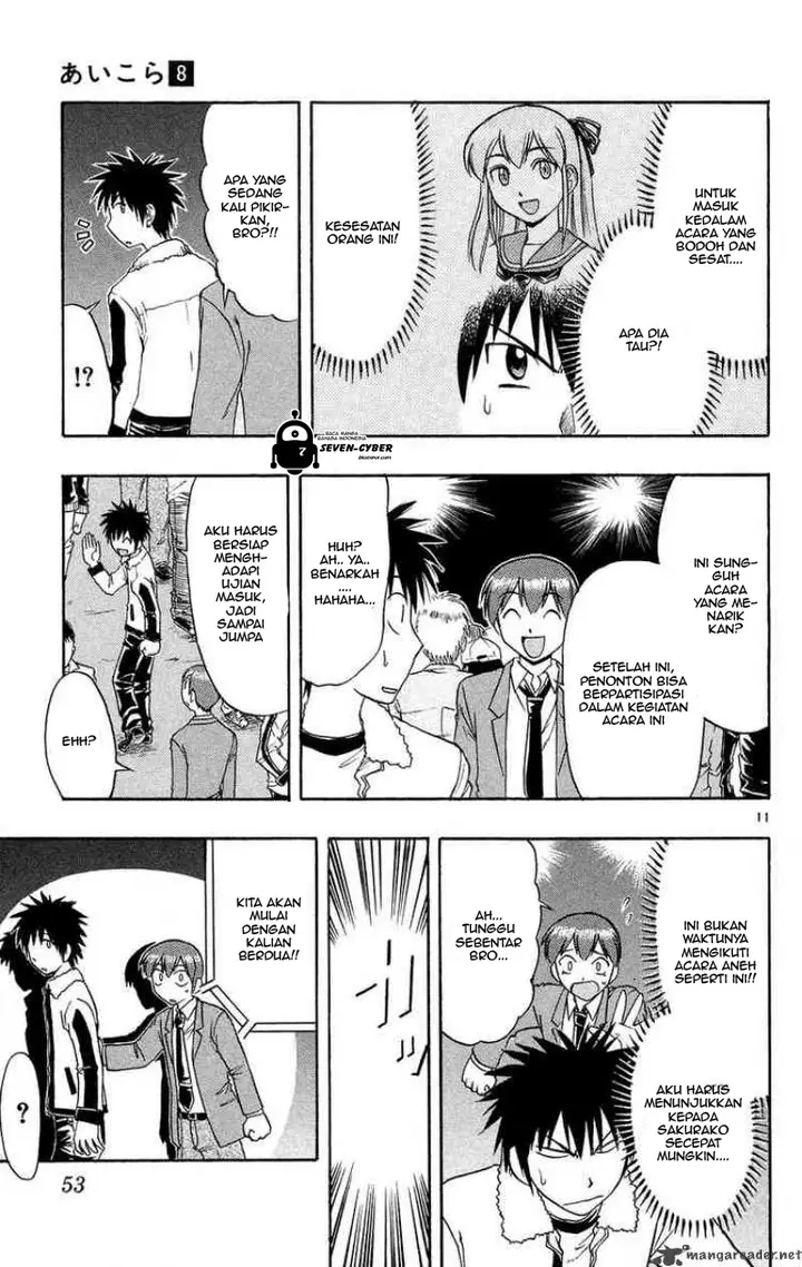 image-komik-ai-kora-chapter-73-11/19