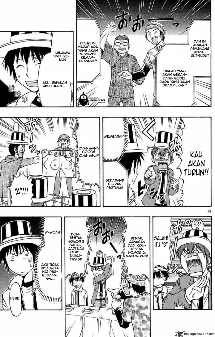 image-komik-ai-kora-chapter-73-13/19