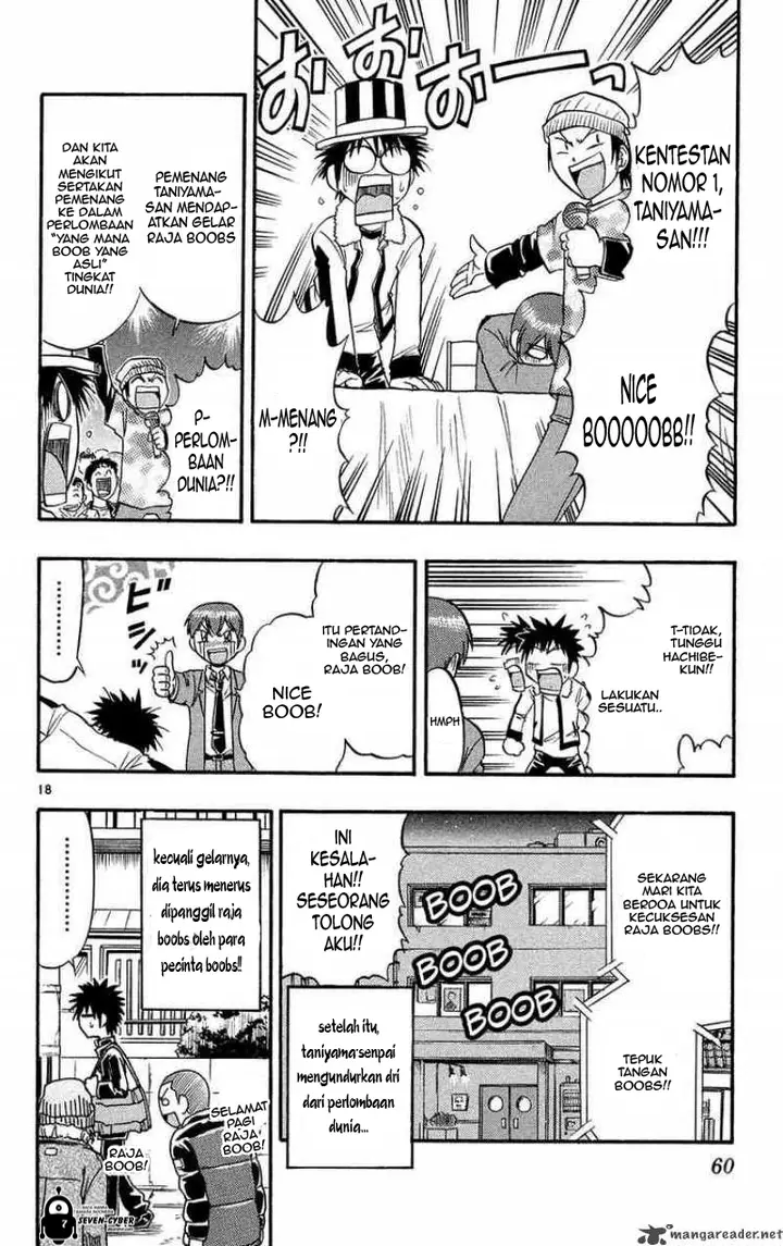 image-komik-ai-kora-chapter-73-18/19