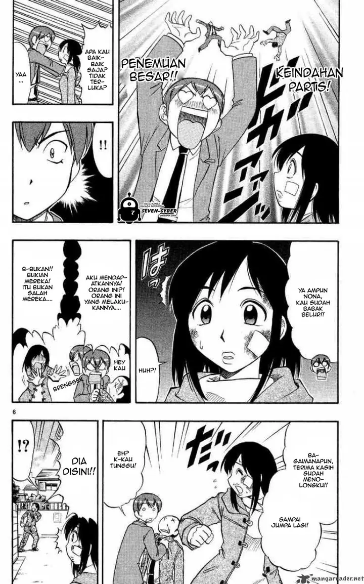 image-komik-ai-kora-chapter-74-6/19