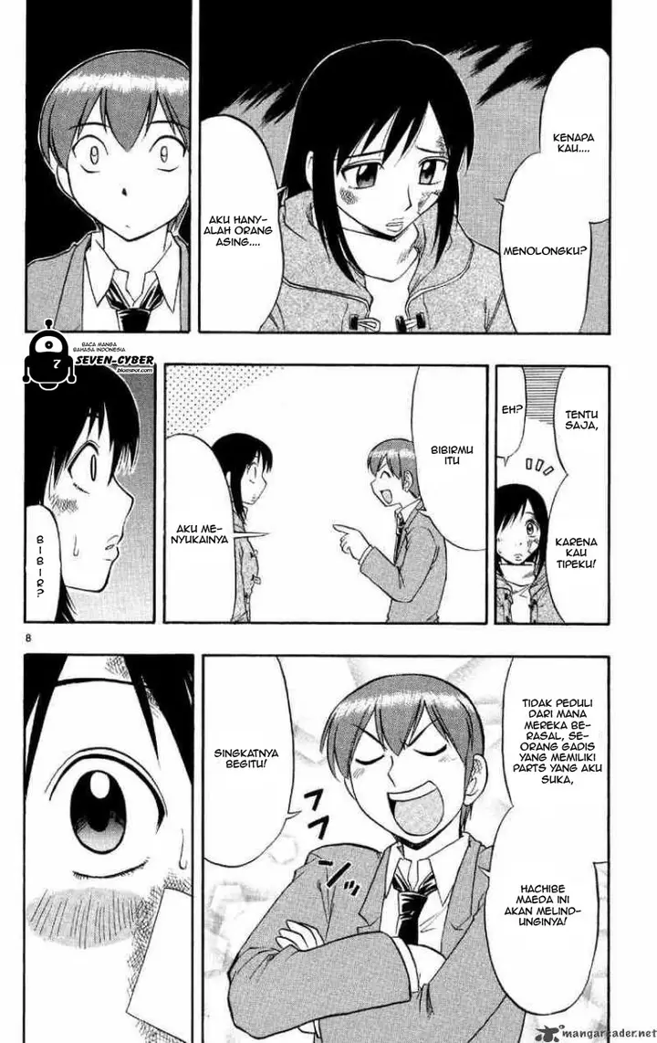 image-komik-ai-kora-chapter-74-8/19