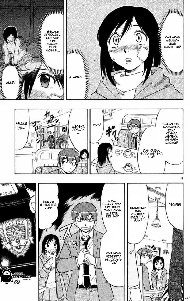 image-komik-ai-kora-chapter-74-9/19