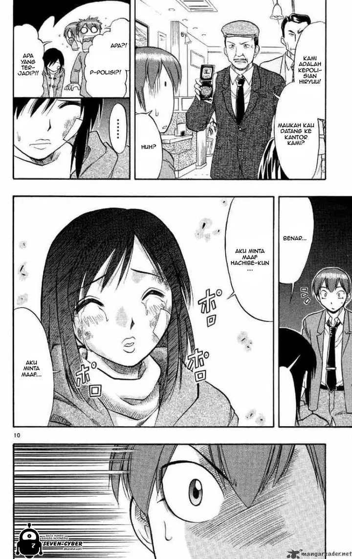 image-komik-ai-kora-chapter-74-10/19