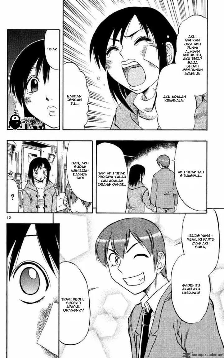 image-komik-ai-kora-chapter-74-12/19