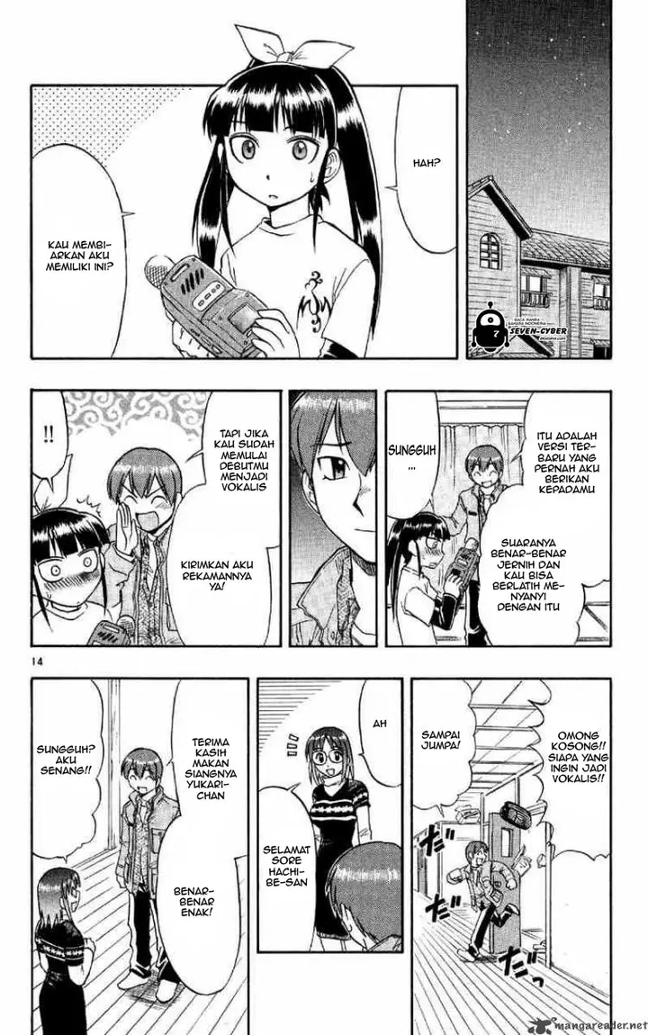 image-komik-ai-kora-chapter-74-14/19