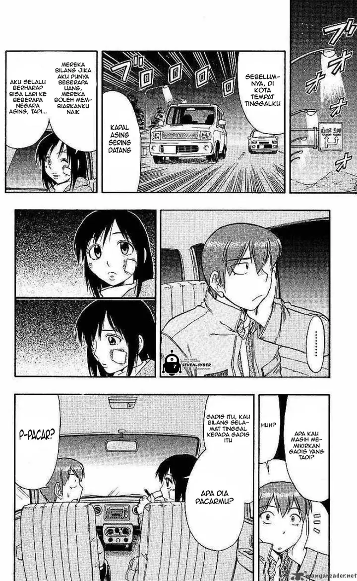 image-komik-ai-kora-chapter-75-2/19