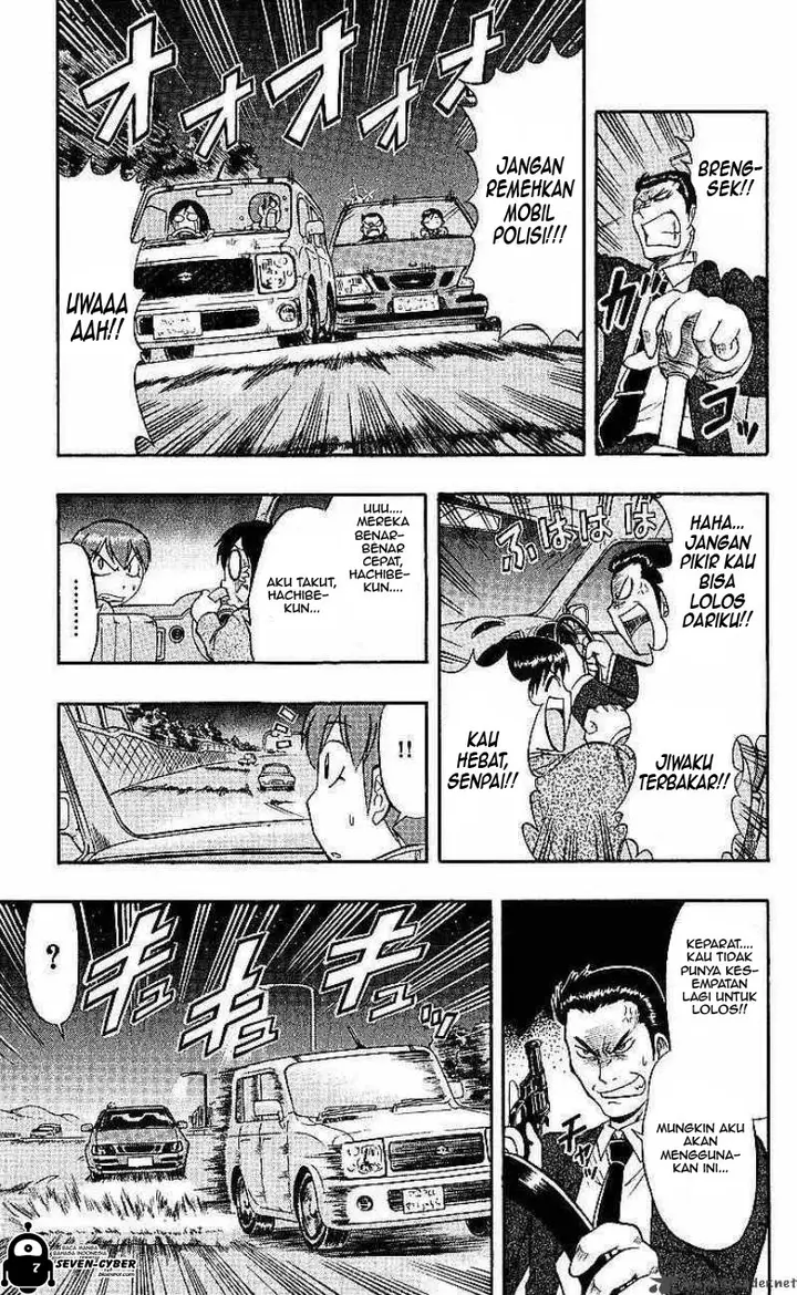 image-komik-ai-kora-chapter-75-5/19