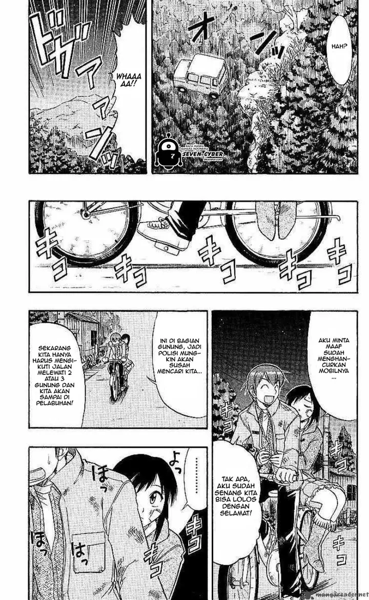 image-komik-ai-kora-chapter-75-7/19