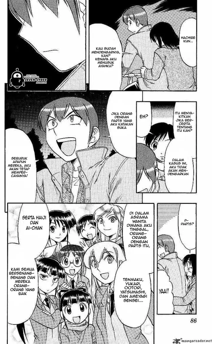 image-komik-ai-kora-chapter-75-8/19