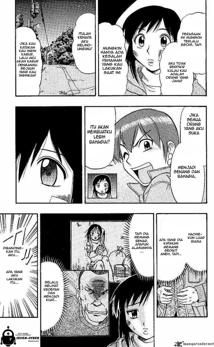 image-komik-ai-kora-chapter-75-9/19