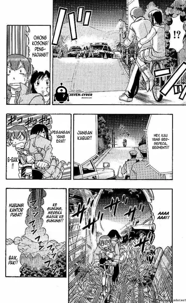 image-komik-ai-kora-chapter-75-10/19