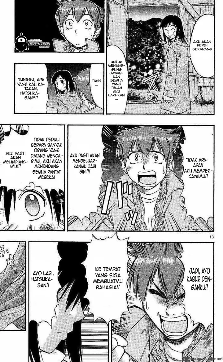 image-komik-ai-kora-chapter-75-13/19