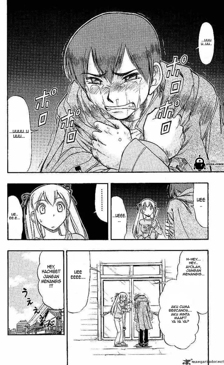 image-komik-ai-kora-chapter-75-18/19