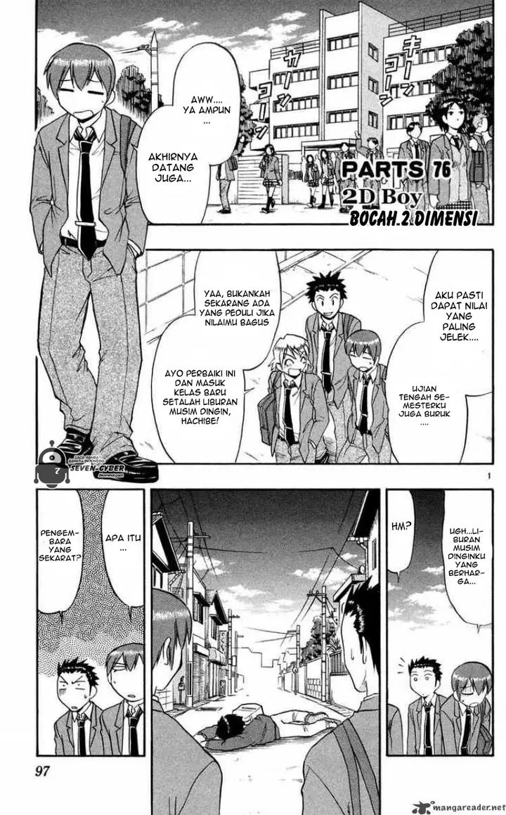 image-komik-ai-kora-chapter-76-1/19