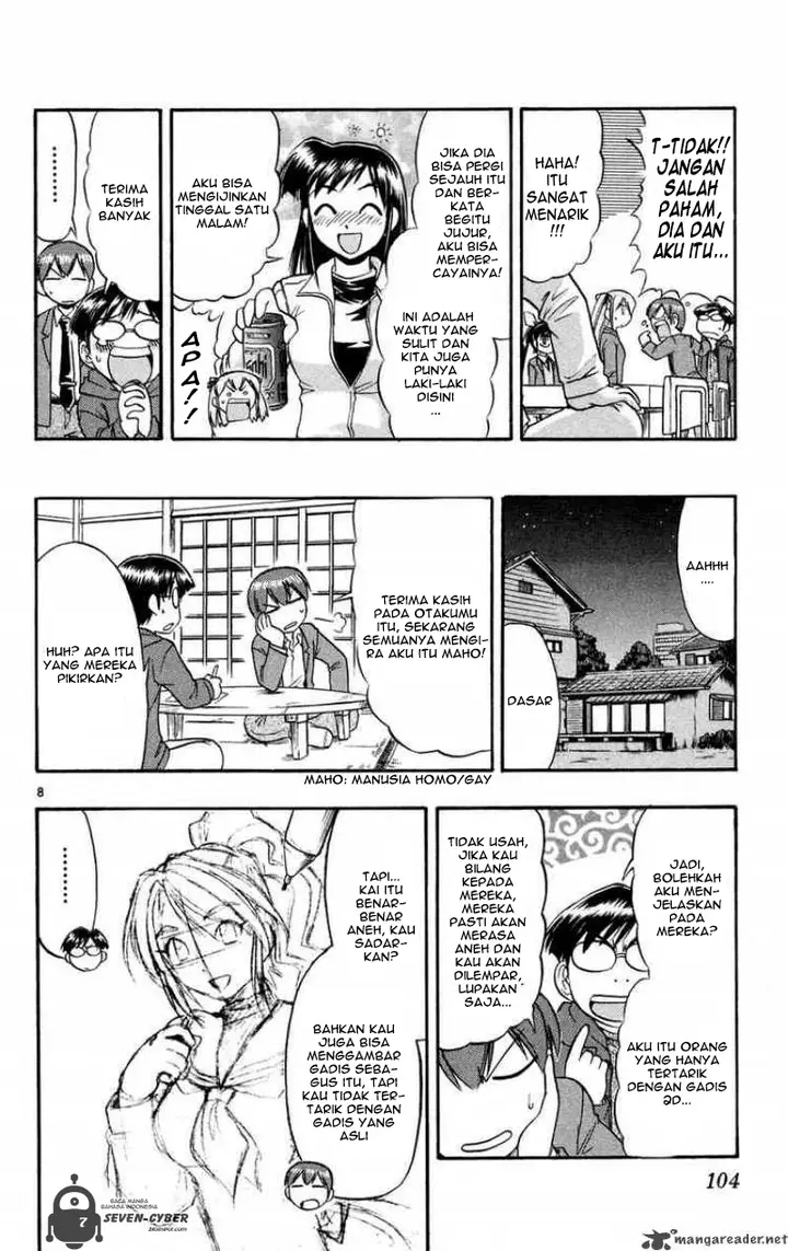 image-komik-ai-kora-chapter-76-8/19