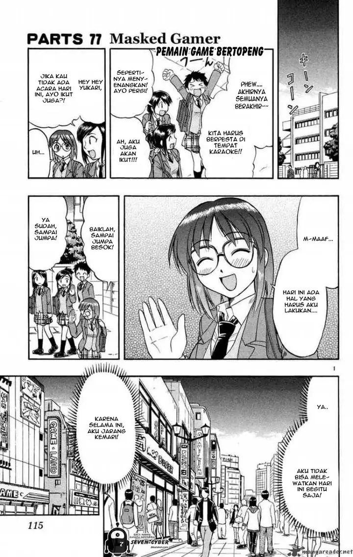 image-komik-ai-kora-chapter-77-1/18