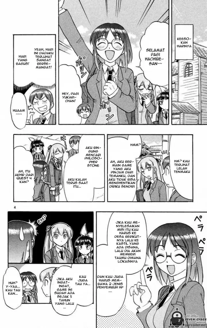 image-komik-ai-kora-chapter-77-4/18