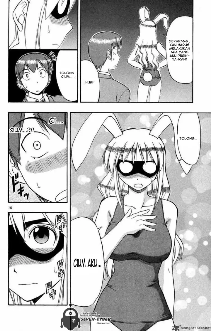 image-komik-ai-kora-chapter-77-15/18