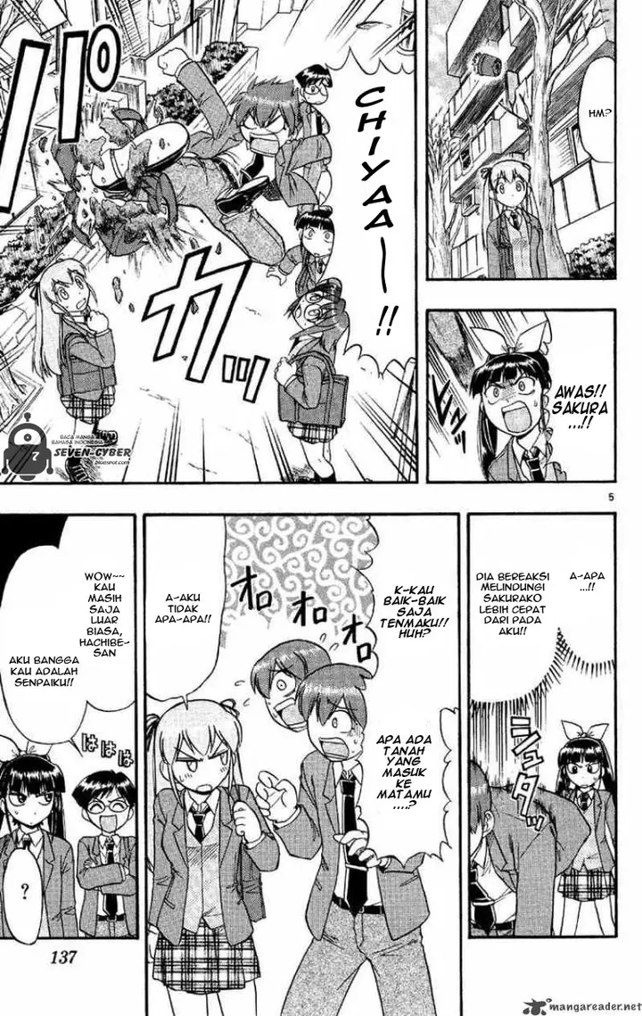 image-komik-ai-kora-chapter-78-4/18