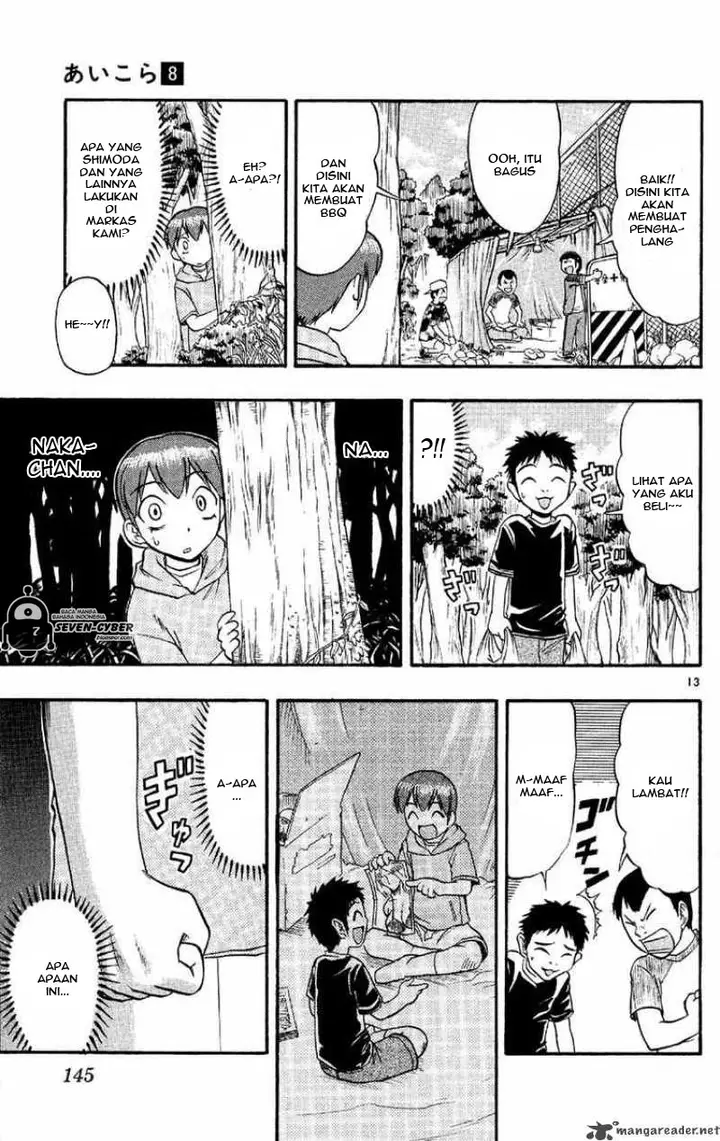 image-komik-ai-kora-chapter-78-12/18