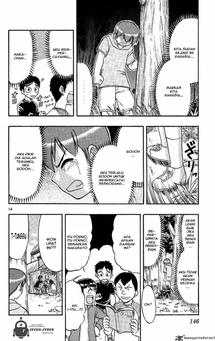 image-komik-ai-kora-chapter-78-13/18