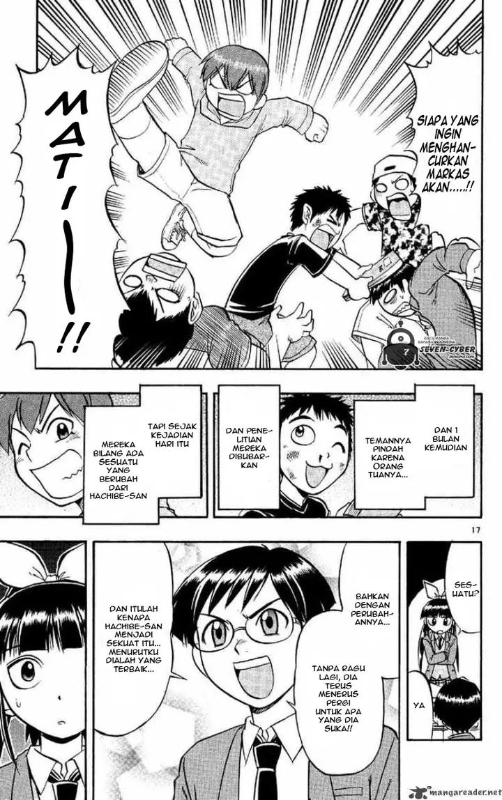 image-komik-ai-kora-chapter-78-16/18