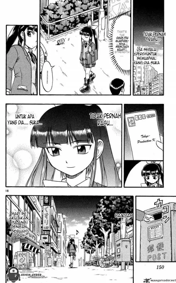 image-komik-ai-kora-chapter-78-17/18