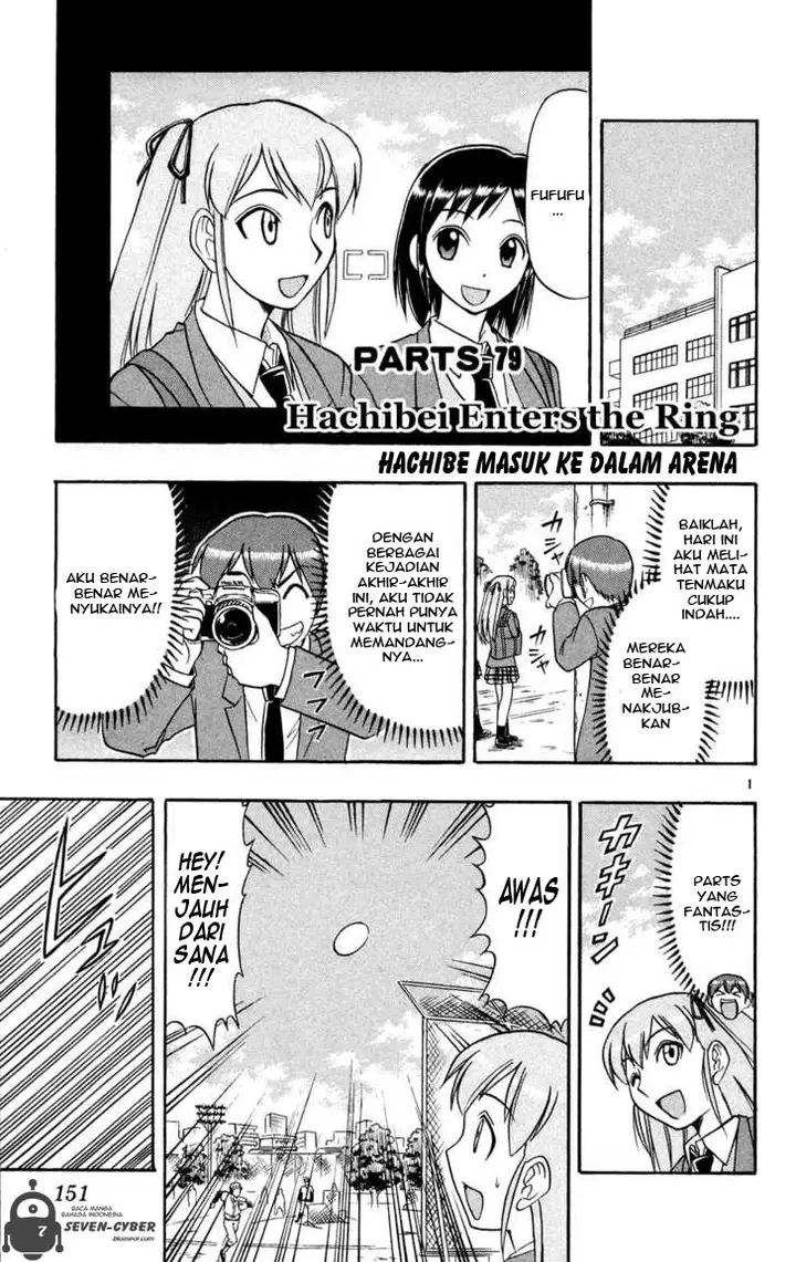 image-komik-ai-kora-chapter-79-0/17