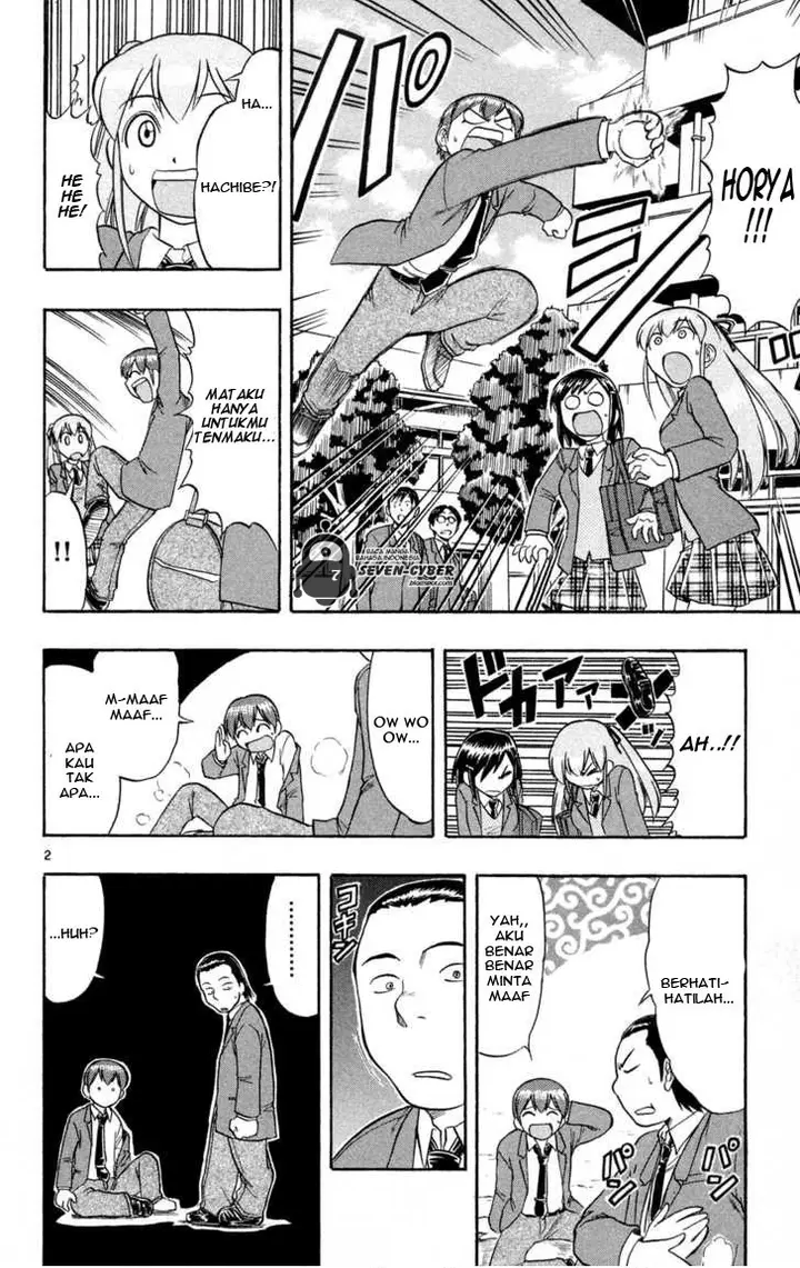 image-komik-ai-kora-chapter-79-1/17