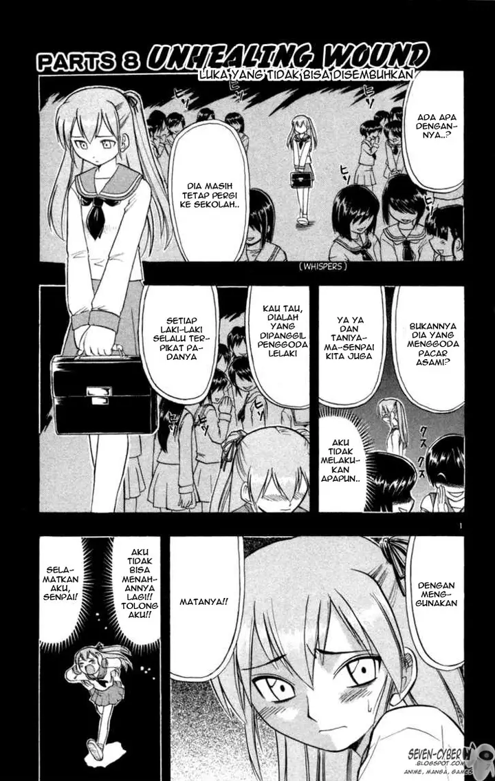 image-komik-ai-kora-chapter-8-1/19