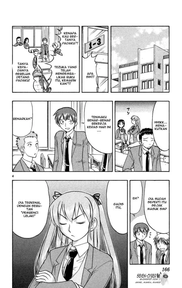 image-komik-ai-kora-chapter-8-4/19