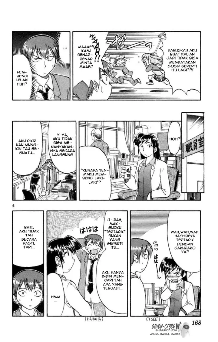 image-komik-ai-kora-chapter-8-6/19