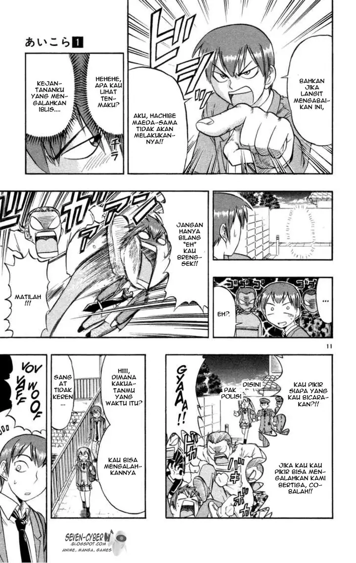 image-komik-ai-kora-chapter-8-11/19