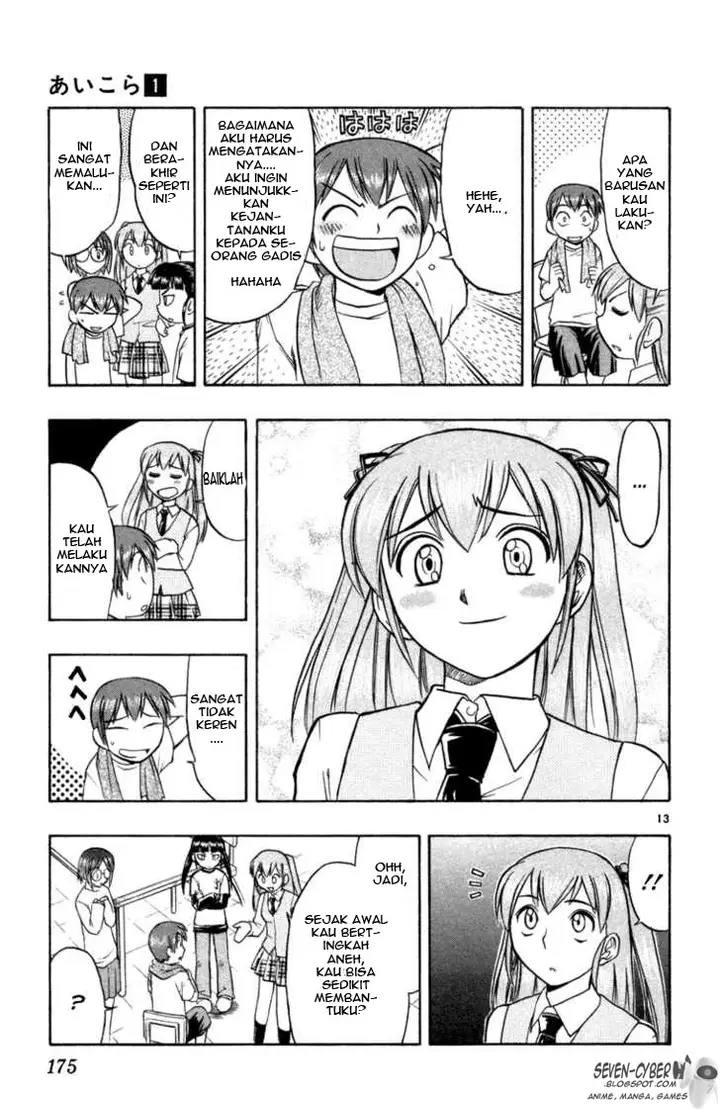 image-komik-ai-kora-chapter-8-13/19