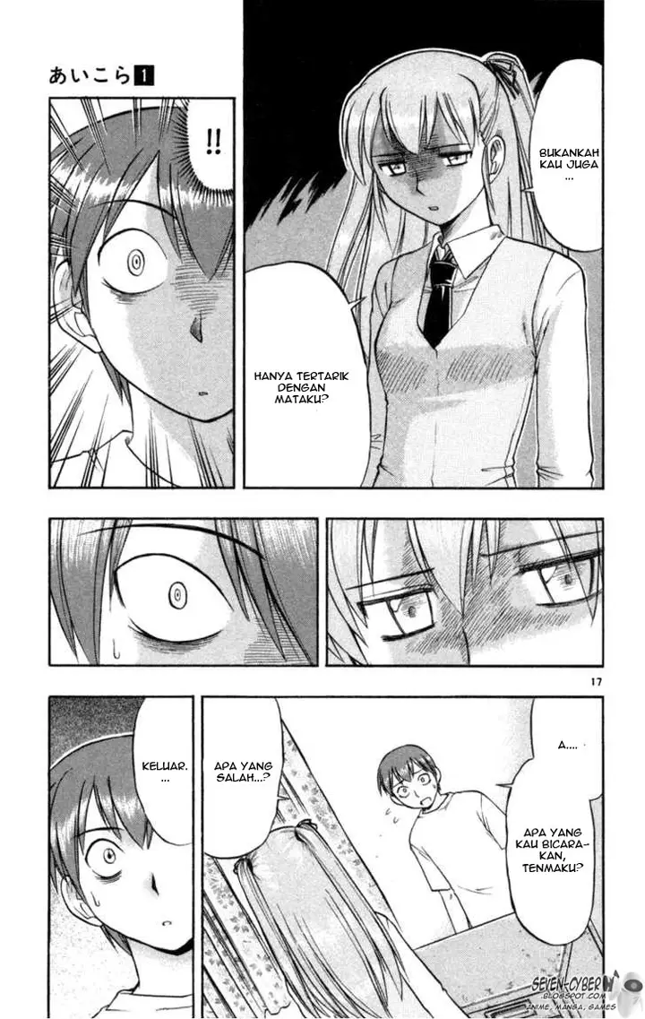 image-komik-ai-kora-chapter-8-17/19