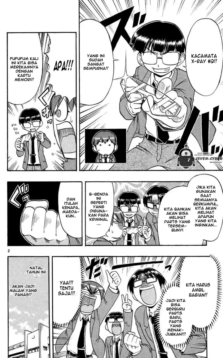 image-komik-ai-kora-chapter-80-2/19