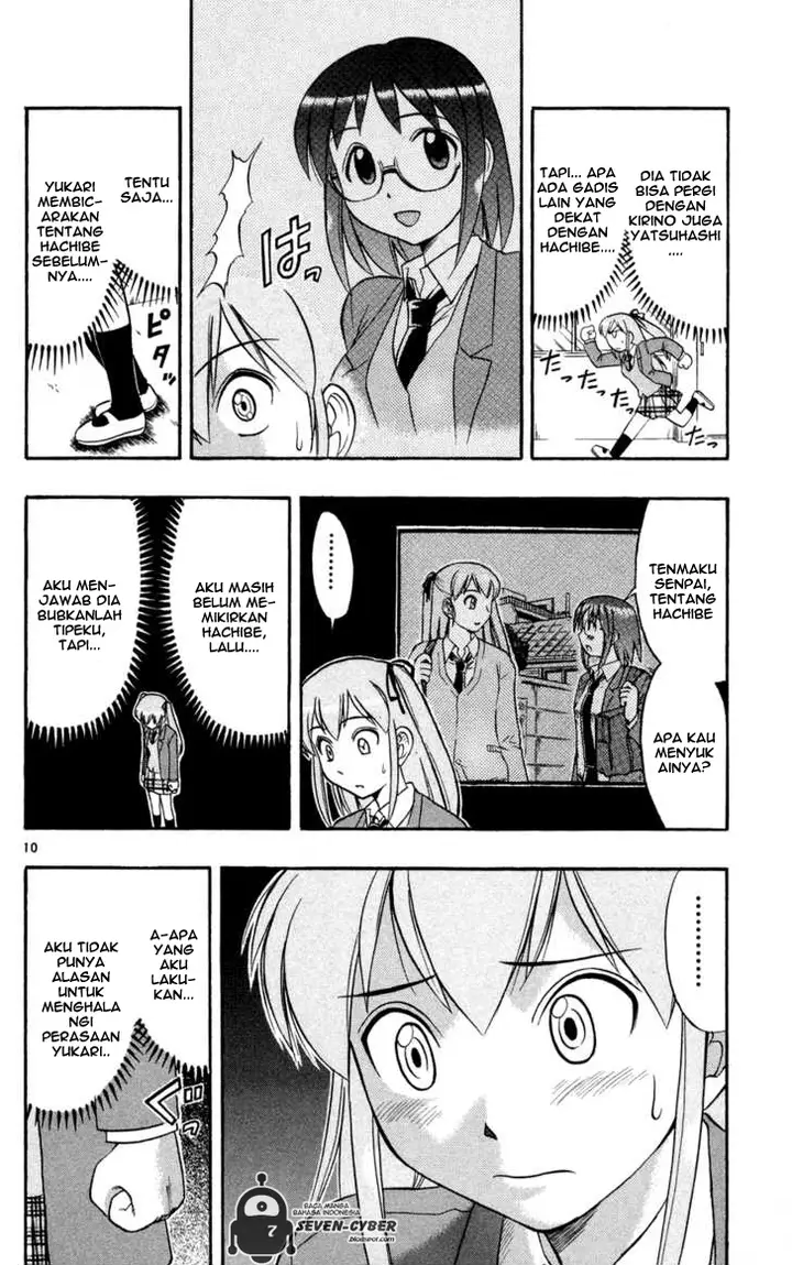 image-komik-ai-kora-chapter-80-10/19