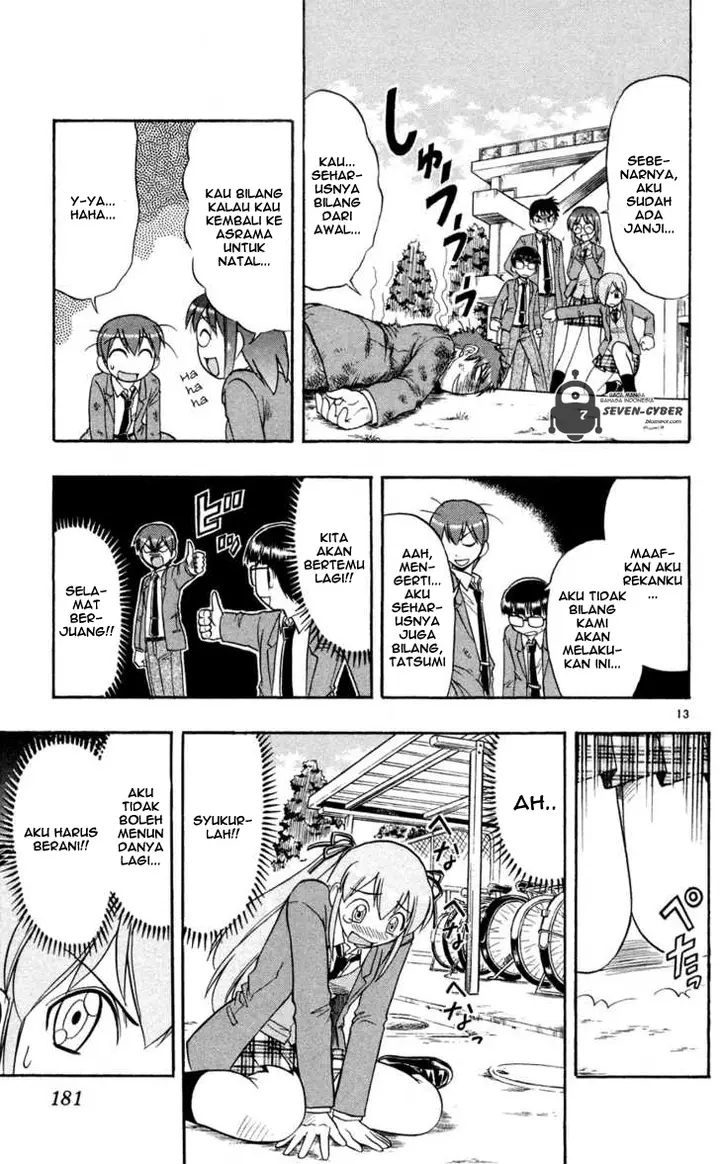 image-komik-ai-kora-chapter-80-13/19