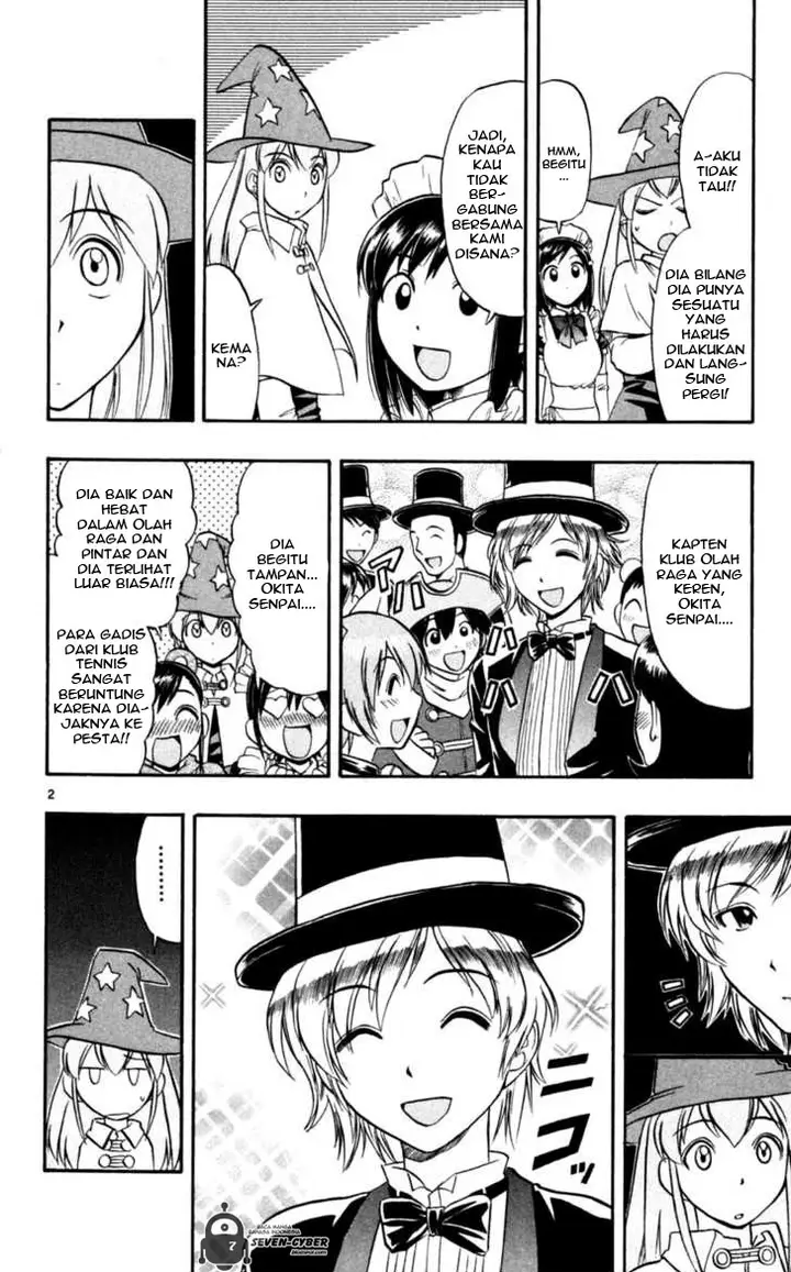 image-komik-ai-kora-chapter-81-5/22