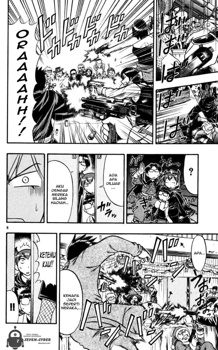 image-komik-ai-kora-chapter-81-11/22