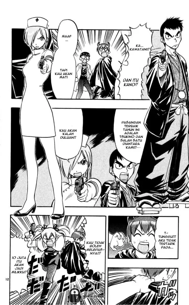 image-komik-ai-kora-chapter-81-15/22