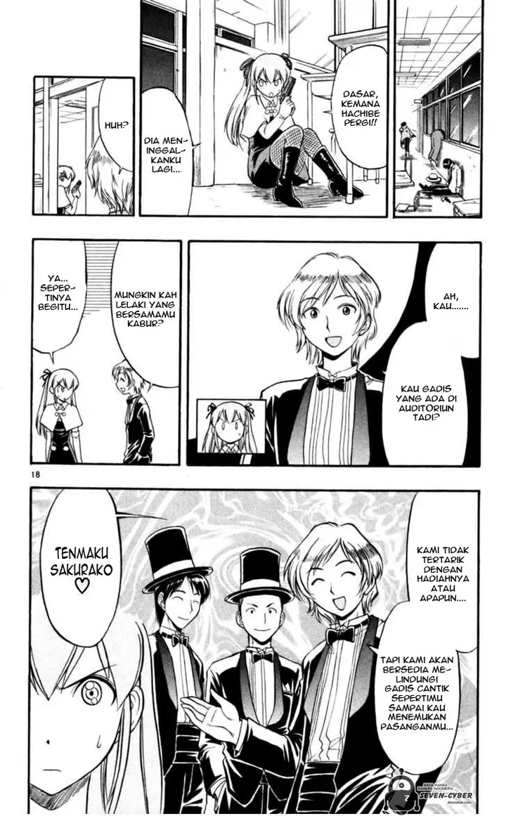 image-komik-ai-kora-chapter-81-21/22